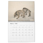 猿年2016の中国人および日本人の絵画 カレンダー (2月 2026)