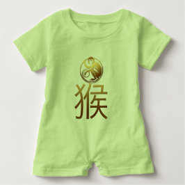 猿年2016の緑のベビーで生まれて下さい ベビーボディスーツ