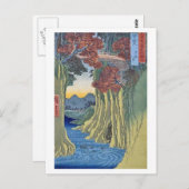 猿橋モザイク橋 海 ポストカード (正面/裏面)