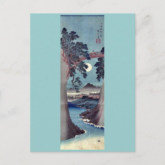 猿橋安藤・広重 ポストカード (正面)