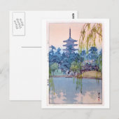 猿澤池，猿沢池，吉田博志，ウッドカット ポストカード (正面/裏面)