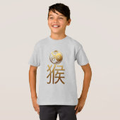 猿2016の緑の旧正月 Tシャツ (正面フル)
