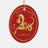 猿2016年の年- Veitnameseの新年Tet セラミックオーナメント (右)