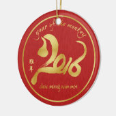 猿2016年の年- Veitnameseの新年Tet セラミックオーナメント (左)