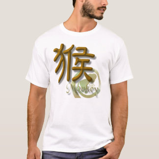 猿 Tシャツ