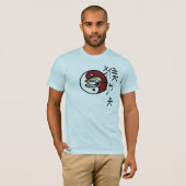 猿Kung Fu Tシャツ (正面フル)