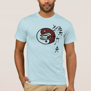 猿Kung Fu Tシャツ