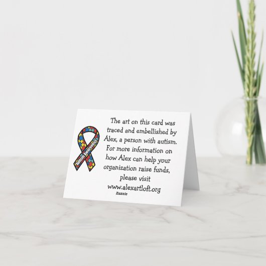 猿Notecard カード (裏面)