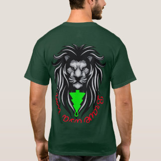 獅子の頭のデザインの美しいTシャツ Tシャツ