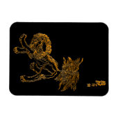 獅子中国の獅子 マグネット (横)