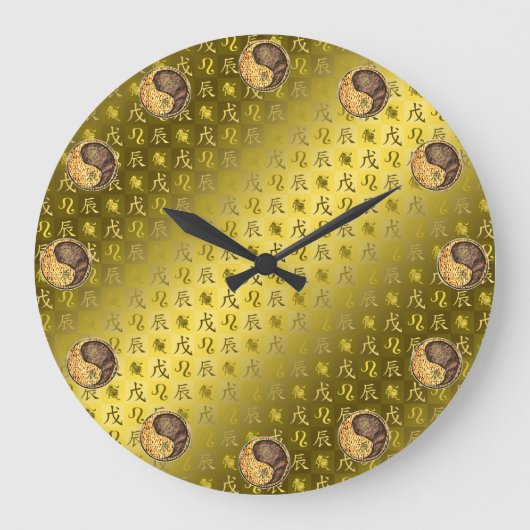 獅子座と土の竜 ラージ壁時計 (正面)