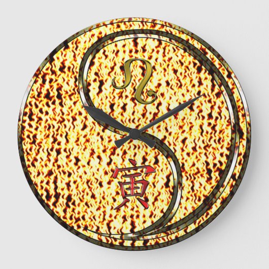 獅子座と火の虎 ラージ壁時計 (正面)