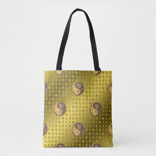 獅子座と辰年 トートバッグ (正面)