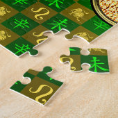 獅子座の金属のヤギ ジグソーパズル (側面)