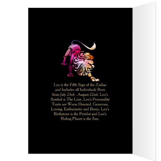 獅子座 (内側 (左))