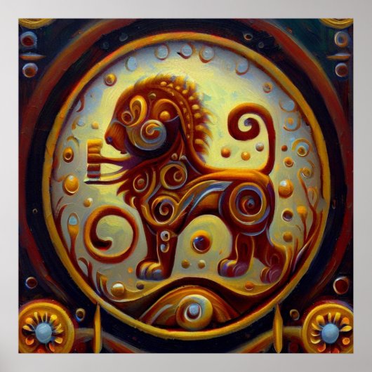 獅子座11 ポスター (正面)