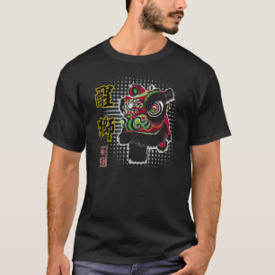 獅子舞の黒のFut Hok V.3のTシャツ Tシャツ