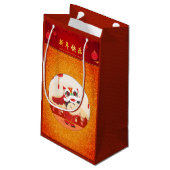 獅子舞中国の新年キッド小GB スモールペーパーバッグ (裏面アングル)