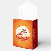 獅子舞中国の新年キッドTFB フェイバーボックス (オープン)