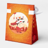 獅子舞中国の新年キッドTFB フェイバーボックス (裏面サイド)