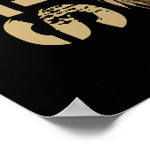 獅子頭強度ポスタやる気を起こさせるープリント ポスター (角)