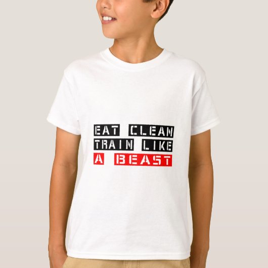 獣のようなきれいな列車を食べて下さい Tシャツ (正面)