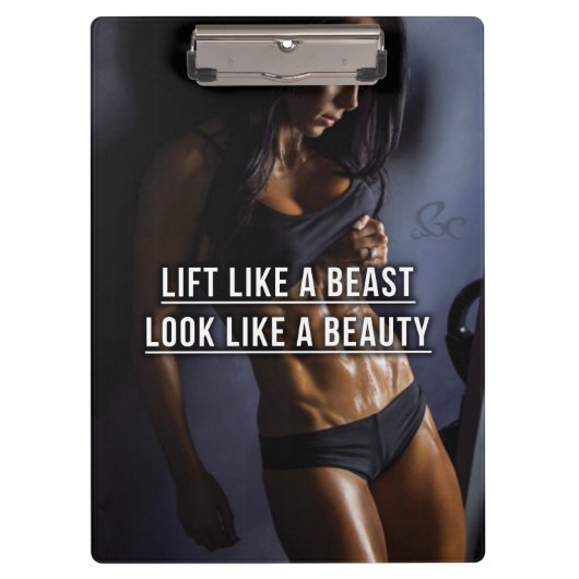 獣のように持ち上げ、美しいのように見える – トレーニング クリップボード (正面)