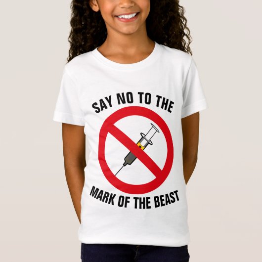 獣の刻印 キリスト教子供用Tシャツ Tシャツ (正面)