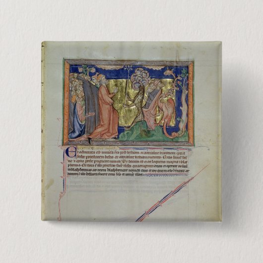 獣を崇拝している人々および 缶バッジ (正面)