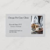 獣医が病気の犬を治療する 名刺 (正面)