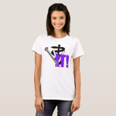 獣医が釘付けだ!標準フィットTシャツ Tシャツ (正面フル)