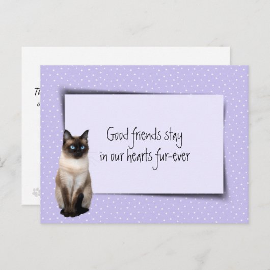 獣医さんからのシャム猫ペットの損失 ポストカード (正面/裏面)