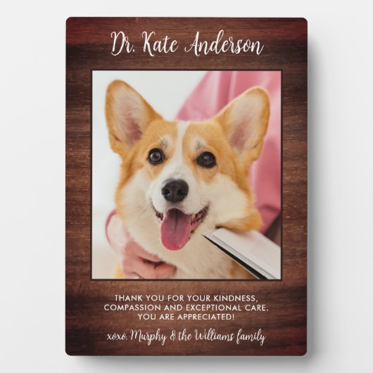 獣医さんペットカスタムドッグの写真あり素朴 フォトプラーク (正面)