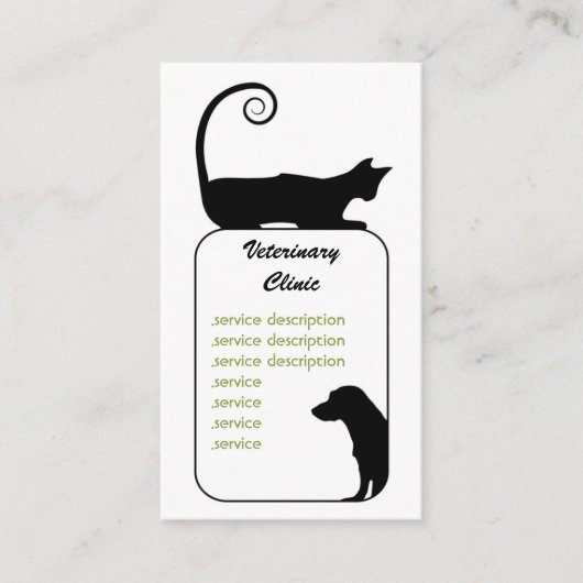 獣医の名刺 名刺 (正面)