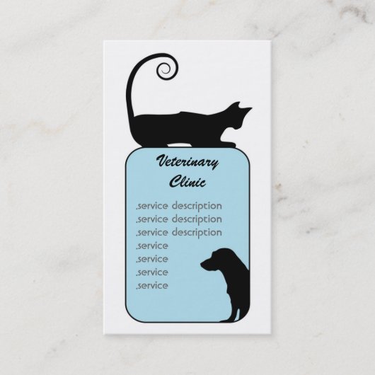 獣医の名刺 名刺 (正面)