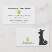 獣医の名刺 名刺 (正面/裏面)
