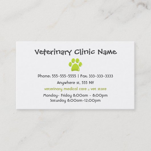 獣医の名刺 名刺 (正面)