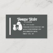 獣医の名刺 名刺 (裏面)