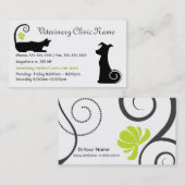 獣医の名刺 名刺 (正面/裏面)