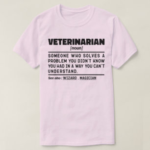 獣医の名詞定義の獣医 Tシャツ