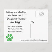 獣医の場合 – SRF ポストカード (裏面)