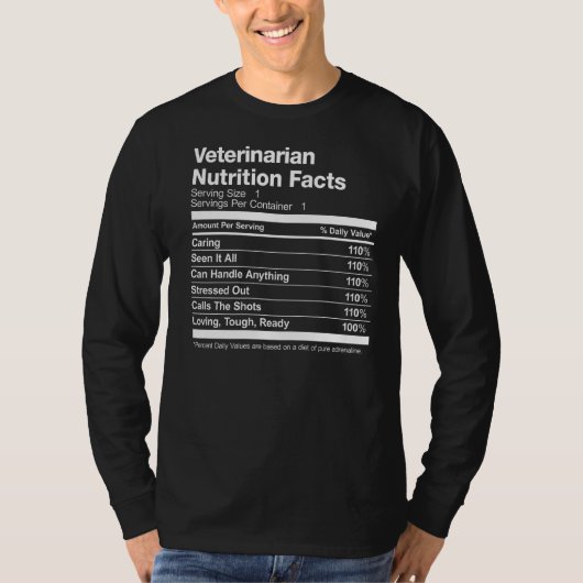 獣医の栄養事実おもしろい Tシャツ (正面)