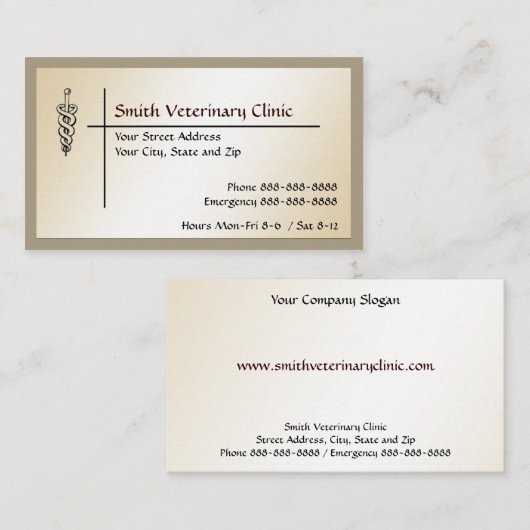 獣医の獣医の名刺 名刺 (正面/裏面)