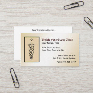 獣医の獣医の名刺 名刺