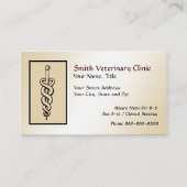獣医の獣医の名刺 名刺 (正面)
