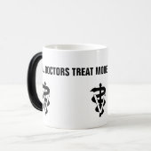 獣医の記号 モーフィングマグカップ (正面左)