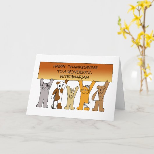 獣医アニメのペットに感謝の気持ち カード (黄色い花)