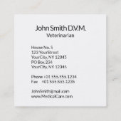 獣医エレガント剤アスレピウス獣医金ゴールドV スクエア名刺 (裏面)