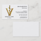 獣医エレガント金ゴールドV獣医アスレピウス 名刺 (正面/裏面)