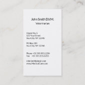 獣医エレガント金ゴールドV獣医アスレピウス 名刺 (裏面)